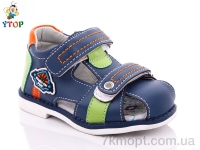 Купить Сандалии Сандалии Y.Top 1964-7-2