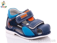 Купить Сандалии Сандалии Y.Top 1966-7-2