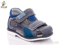 Купить Сандалии Сандалии Y.Top 1966-9