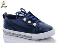 Купить Слипоны Слипоны Y.Top 1981-7