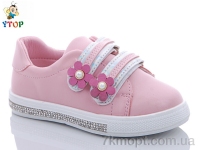 Купить Слипоны Слипоны Y.Top 1982-3