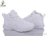 Купить Кроссовки  Кроссовки Y.Top 4013-1