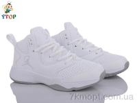 Купить Кроссовки  Кроссовки Y.Top 4015-1