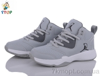 Купить Кроссовки  Кроссовки Y.Top 4015-9