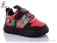 Купить Кроссовки  Кроссовки Y.Top BB1007-16