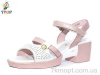 Купить Босоножки Босоножки Y.Top H1850-3