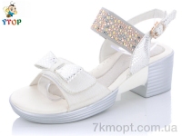 Купить Босоножки Босоножки Y.Top H1851-1