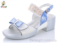 Купить Босоножки Босоножки Y.Top H1851–7