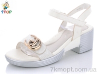 Купить Босоножки Босоножки Y.Top H1852-1