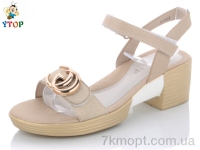 Купить Босоножки Босоножки Y.Top H1852-8