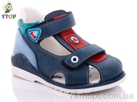 Купить Сандалии Сандалии Y.Top H1929-27