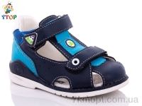 Купить Сандалии Сандалии Y.Top H1929-7