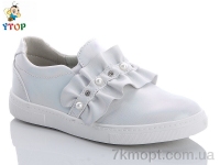 Купить Слипоны Слипоны Y.Top HL1189-1