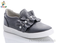 Купить Слипоны Слипоны Y.Top HL1189-35