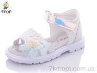 Купить Босоножки Босоножки Y.Top HL414 white