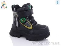 Купить Ботинки(зима) Ботинки Y.Top HY20054-6-28