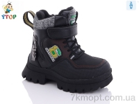 Купить Ботинки(зима) Ботинки Y.Top HY20055-6-28