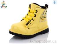Купить Ботинки(весна-осень) Ботинки Y.Top HY5011-43