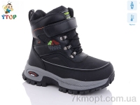 Купить Ботинки(зима) Ботинки Y.Top HY9065-6 льодоступ термо