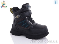 Купить Ботинки(зима) Ботинки Y.Top HY9067-24