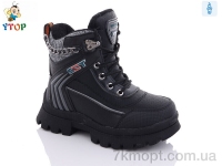 Купить Ботинки(зима) Ботинки Y.Top HY9069-6-13