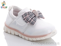 Купить Кроссовки  Кроссовки Y.Top JR1164-1