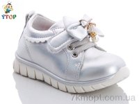 Купить Кроссовки  Кроссовки Y.Top JR1166-21