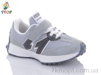 Купить Кроссовки  Кроссовки Y.Top JY183-11