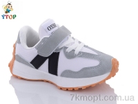 Купить Кроссовки  Кроссовки Y.Top JY187-1-11