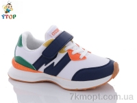 Купить Кроссовки  Кроссовки Y.Top JY3290-1-7