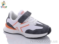 Купить Кроссовки  Кроссовки Y.Top JY3296-1