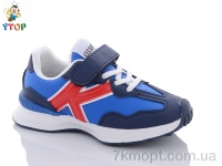 Купить Кроссовки  Кроссовки Y.Top JY3296-19