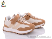 Купить Кроссовки  Кроссовки Y.Top LQ201-17
