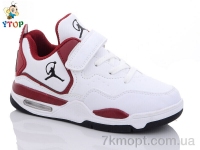 Купить Кроссовки  Кроссовки Y.Top LQ3335-1-15