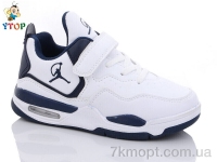 Купить Кроссовки  Кроссовки Y.Top LQ3335-1-7