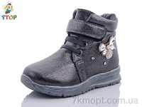 Купить Ботинки(весна-осень) Ботинки Y.Top MT271-35