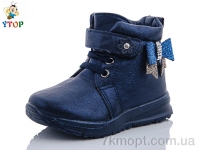 Купить Ботинки(весна-осень) Ботинки Y.Top MT272-7