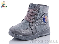 Купить Ботинки(весна-осень) Ботинки Y.Top MT273-35