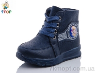 Купить Ботинки(весна-осень) Ботинки Y.Top MT273-7