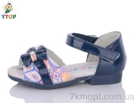 Купить Босоножки Босоножки Y.Top WL717-7