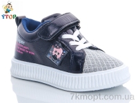 Купить Кроссовки  Кроссовки Y.Top XT1102-7