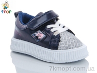 Купить Кроссовки  Кроссовки Y.Top XT1103-7