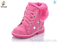 Купить Сапоги(зима) Сапоги Y.Top Y189-5