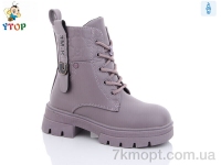 Купить Ботинки(зима) Ботинки Y.Top YD20069-18