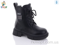 Купить Ботинки(зима) Ботинки Y.Top YD20081-6