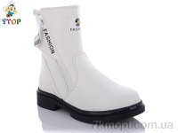 Купить Ботинки(весна-осень) Ботинки Y.Top YD2357-1