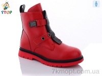 Купить Ботинки(весна-осень) Ботинки Y.Top YD2690-16