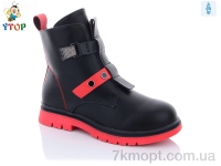 Купить Ботинки(весна-осень) Ботинки Y.Top YD2690-6