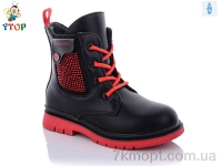 Купить Ботинки(весна-осень) Ботинки Y.Top YD2725-6-16