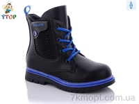 Купить Ботинки(весна-осень) Ботинки Y.Top YD2725-6-19